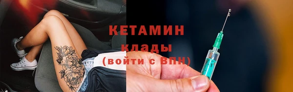 каннабис Верея