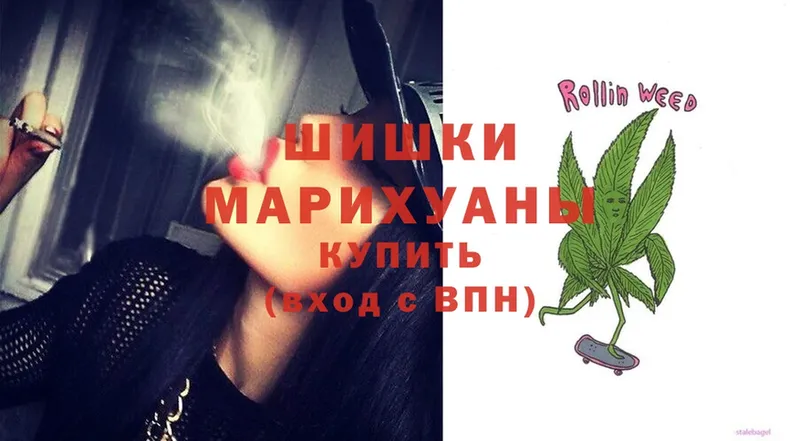 Конопля Ganja  Дубна 